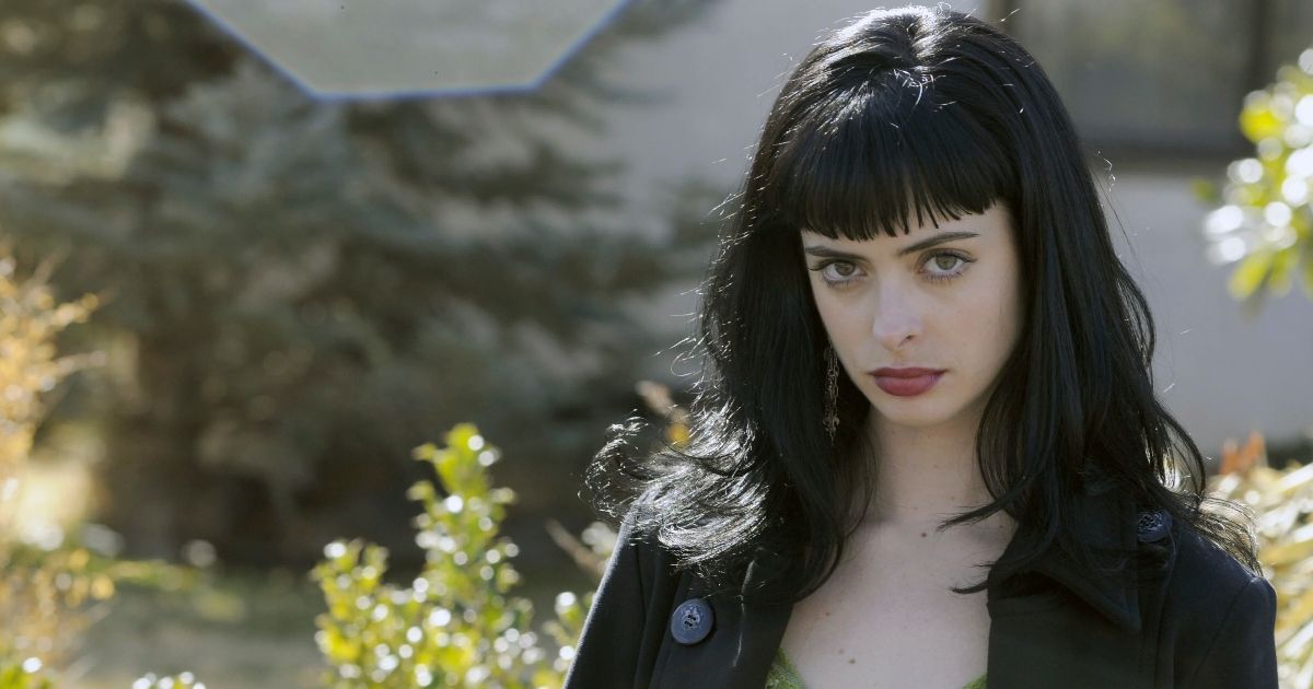 bethany wirsig recommends krysten ritter butt pic