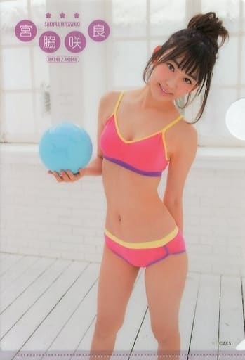 amanda forst recommends Sakura Miyawaki Bikini