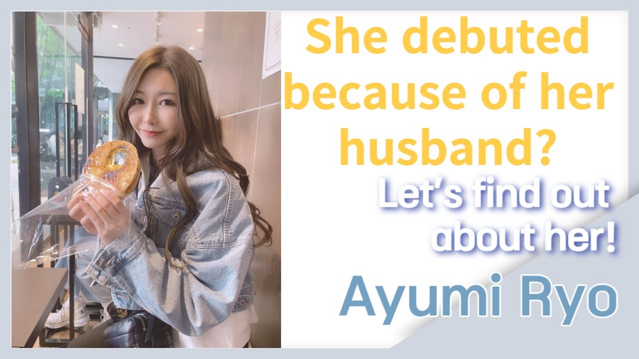 brett zammit recommends ayumi ryo pic