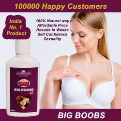 chandrani saha recommends Giant Oiled Boobs