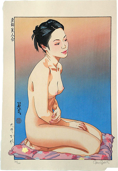 dillip naik add photo japanese nude art