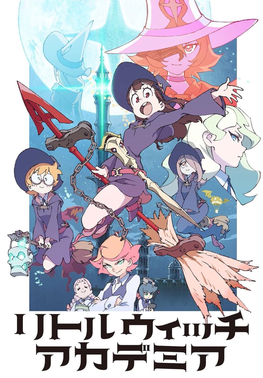 Best of Akko animation geewhy