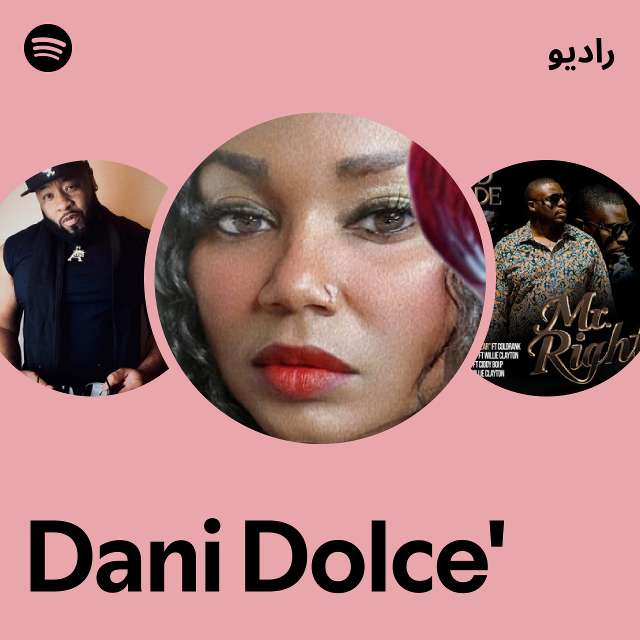 belen quinones recommends Dani Dolce