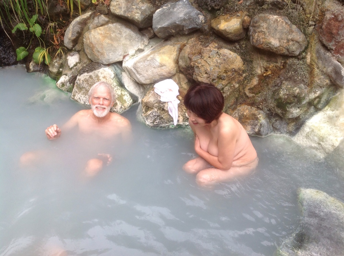 Nude Bath In Japan open robe