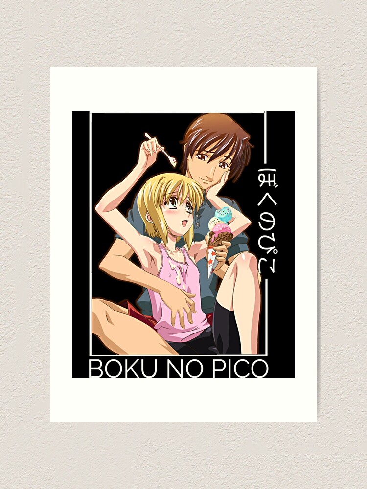 christine pabia recommends Boku No Pico Online