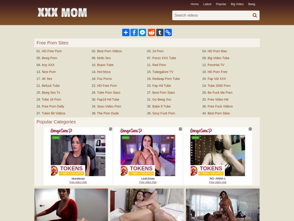 andry tjandra recommends Xxxmom Tube