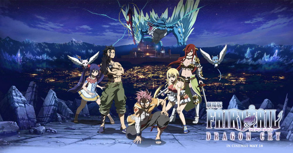 burke green recommends henati fairy tail pic