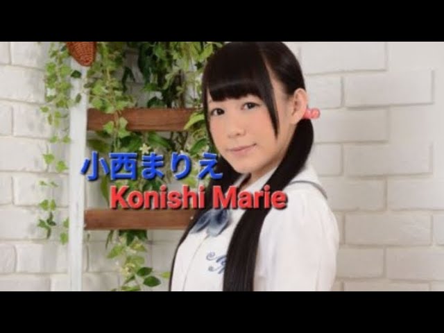 chelsey bruce recommends marie konishi pic