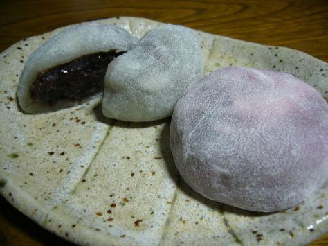 15 Daifuku x cheats