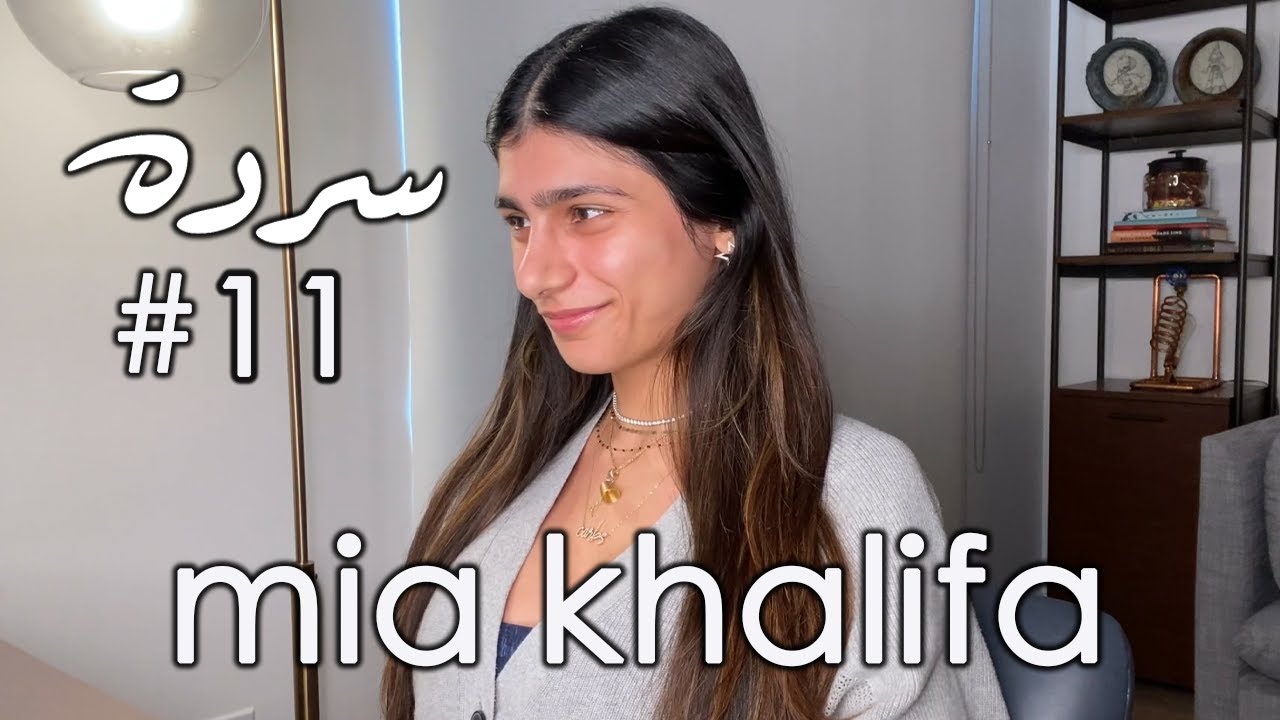 antal berenyi recommends naked mia khalifa pic