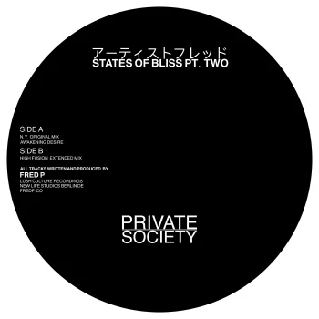 benjamin cyr recommends Private Society New