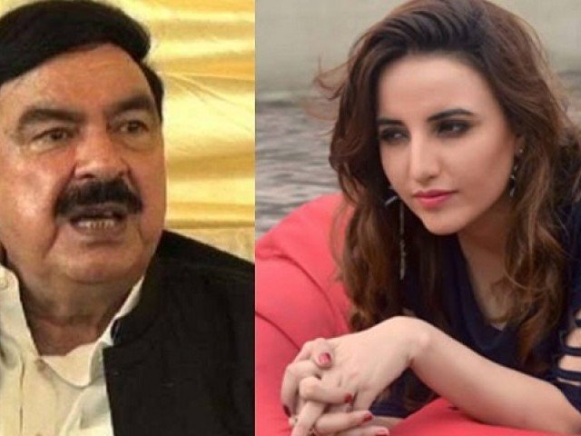 dare hassan recommends hareem shah porn pic