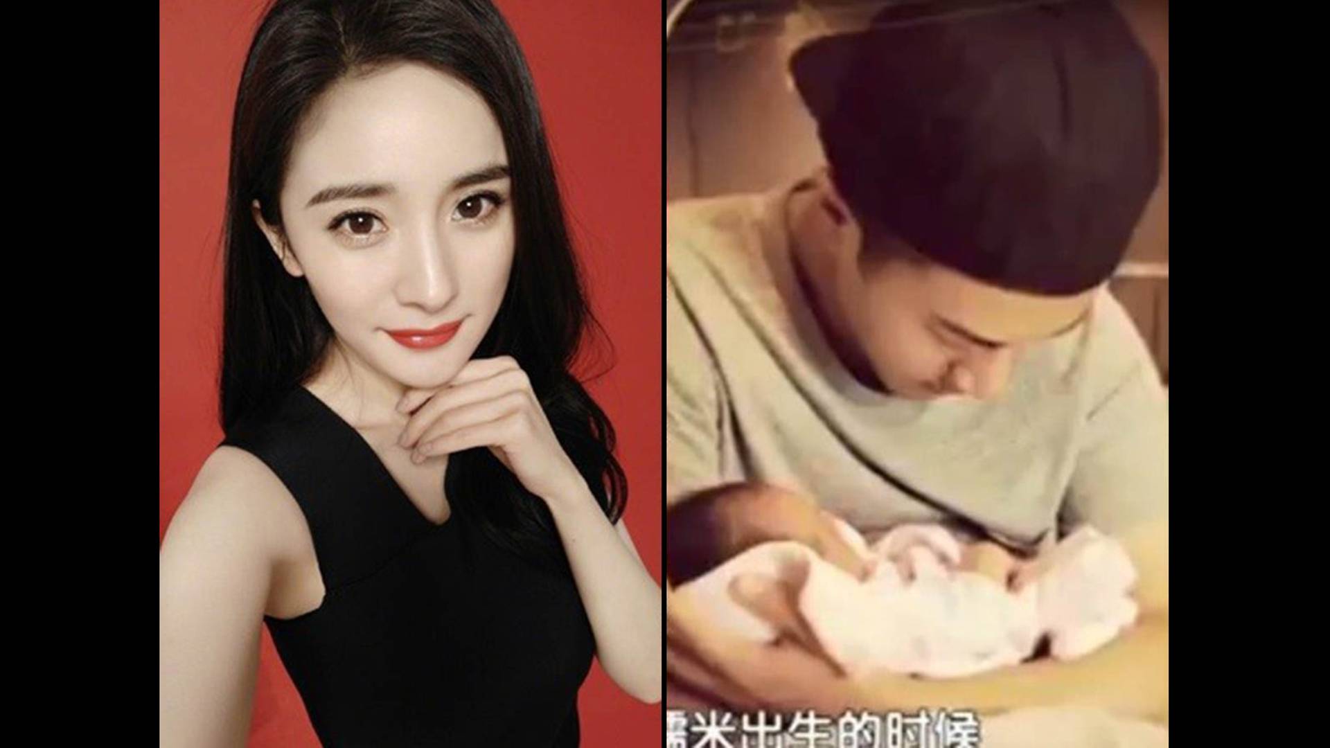 alexander bingham recommends yangmi porn pic