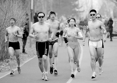 naked marathon