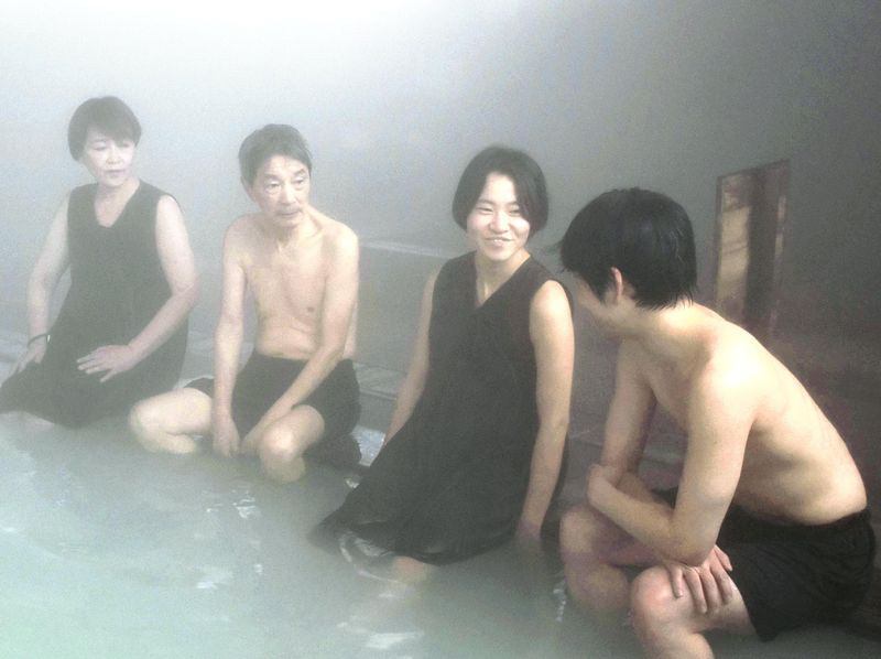 nude bath in japan