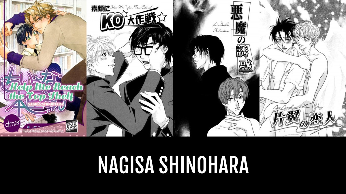 alton kennedy recommends nagisa shinohara pic