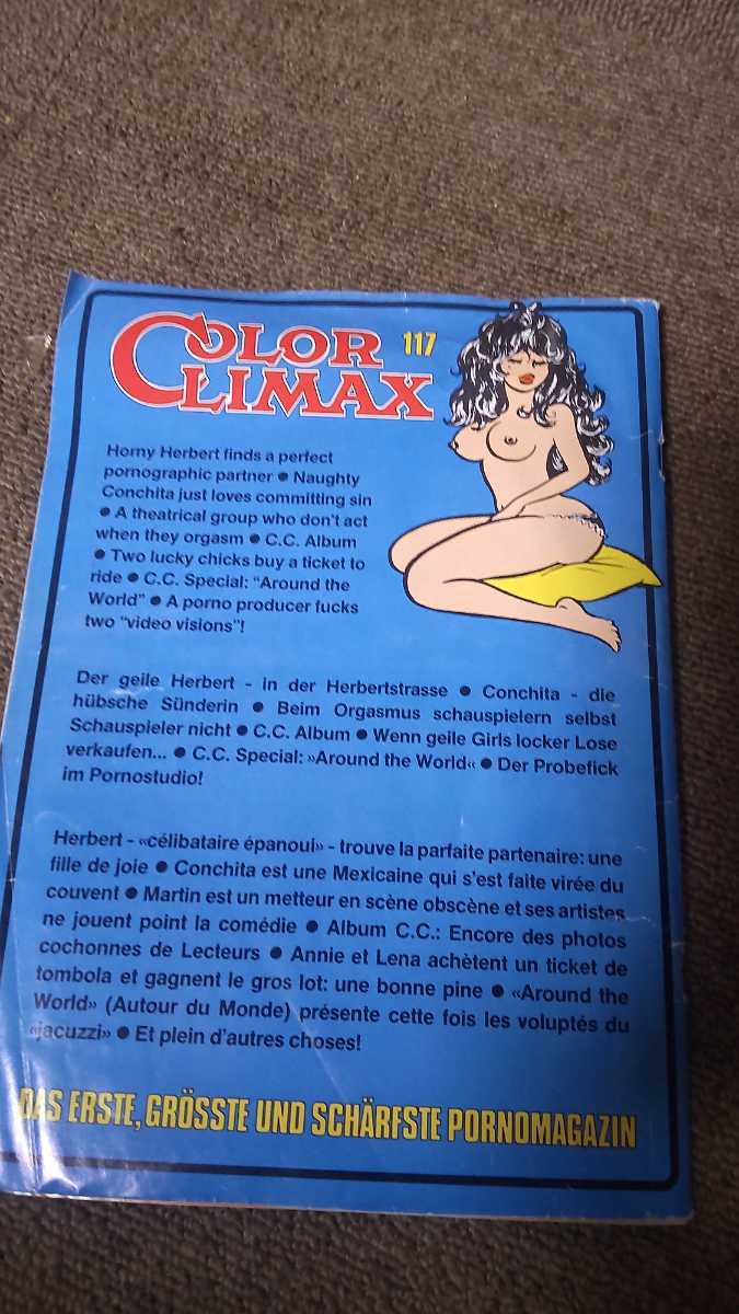 chris iglesias recommends color climax pic