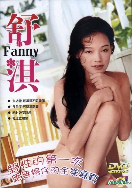 debra c martin recommends hong kong adult movie pic