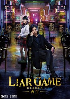 film jav subtitle indonesia