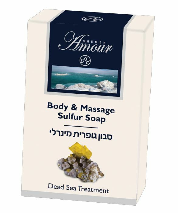 amal boushra recommends Sheman Massage