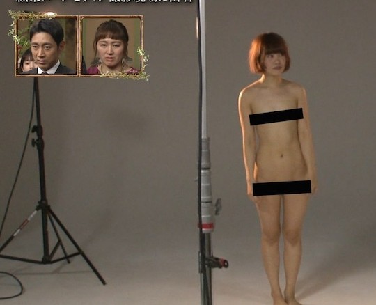 anthony rush recommends japanese nude tv pic