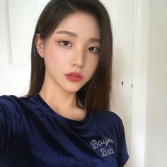 cute asian selfie