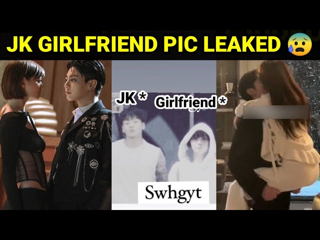 girlfriend photos leaked