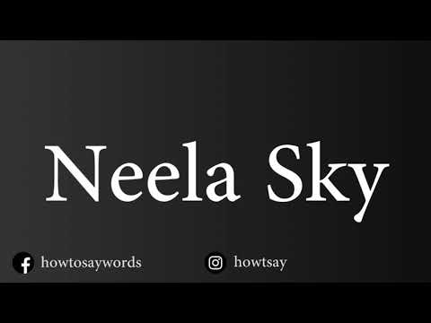 cyrus marshall recommends neela sky pic