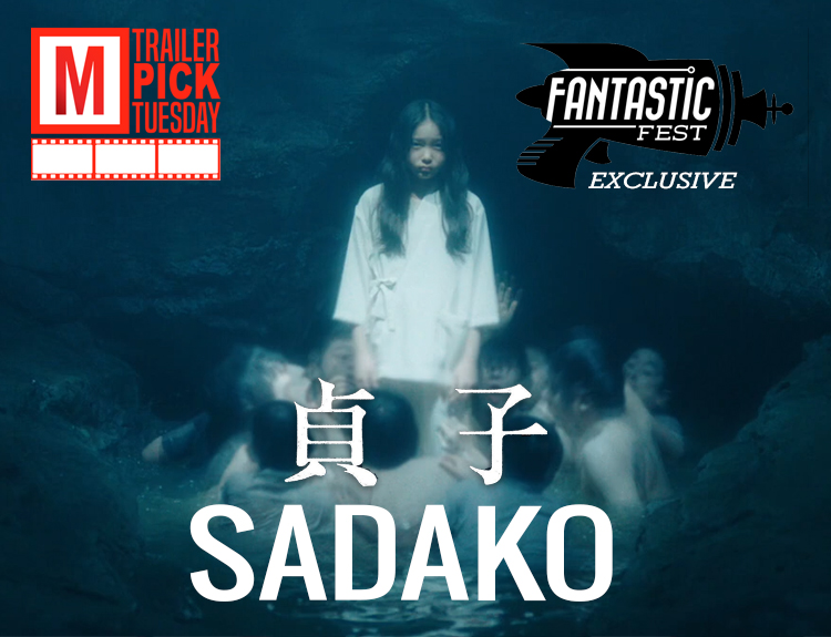 david harrienger recommends porn sadako pic