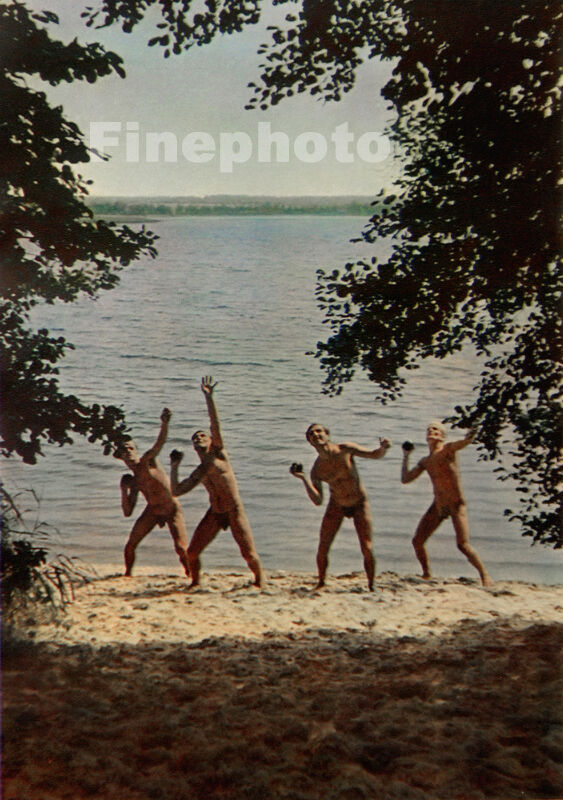 Vintage Family Naturism video ottawa