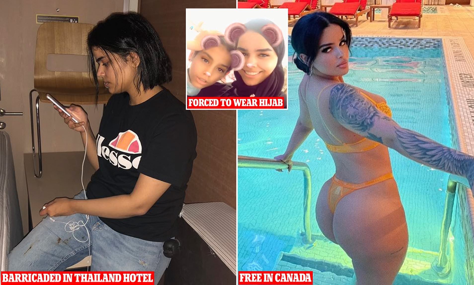 arlene atienza add rahaf mohammed porn photo