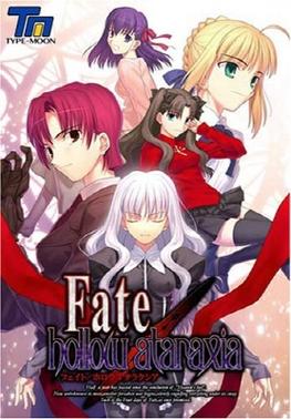 chaitanya sarma recommends Fate Stay Night Porn