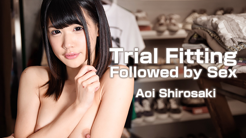 andrea jose recommends Aoi Shirasaki