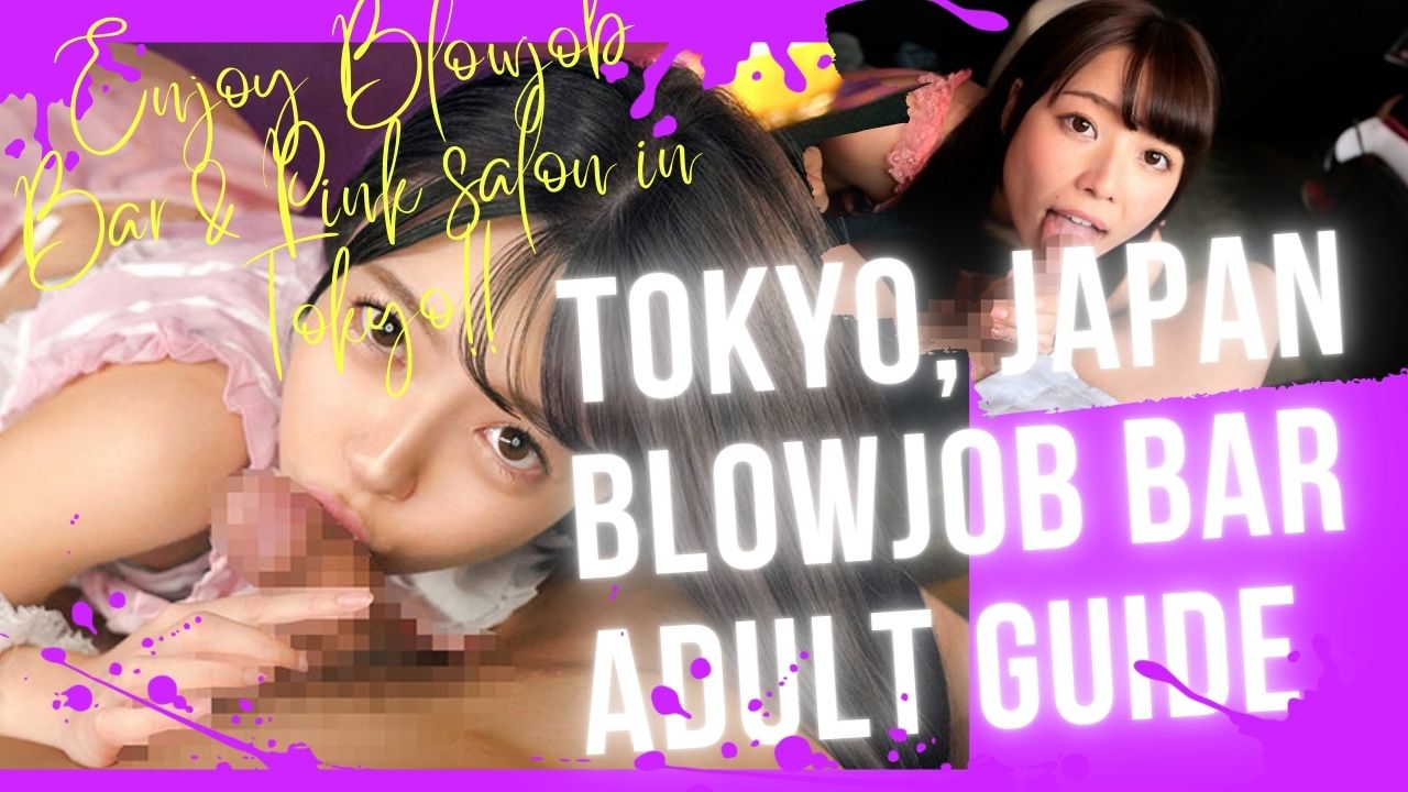 tokyo blow job