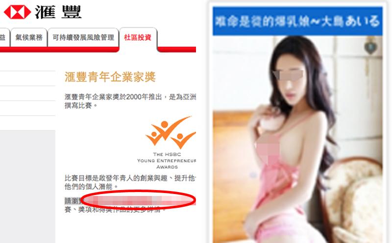 darren morey recommends Chinese Porn Websites