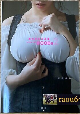 david fujimoto recommends Big Boobs Milk Japanese