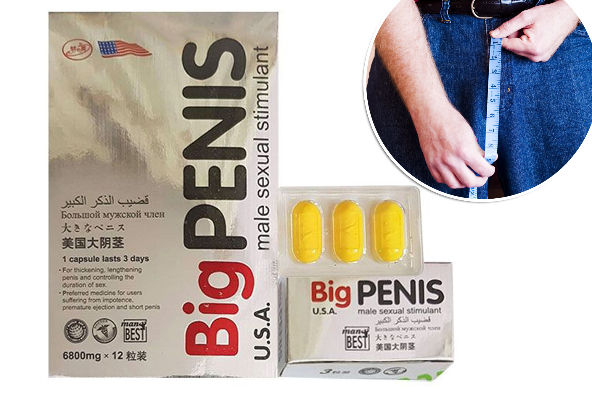 brian p barrett recommends big pennis images pic