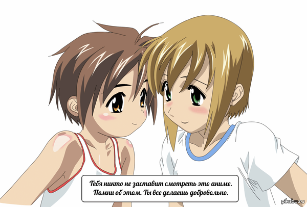 bob feighner add photo boku no pico online