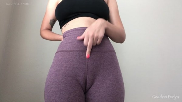 christopher schuld recommends yoga pants joi pic