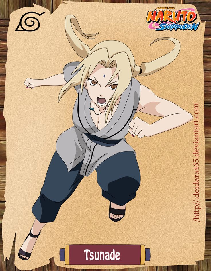 brittney leal recommends naruto tsunade naked pic