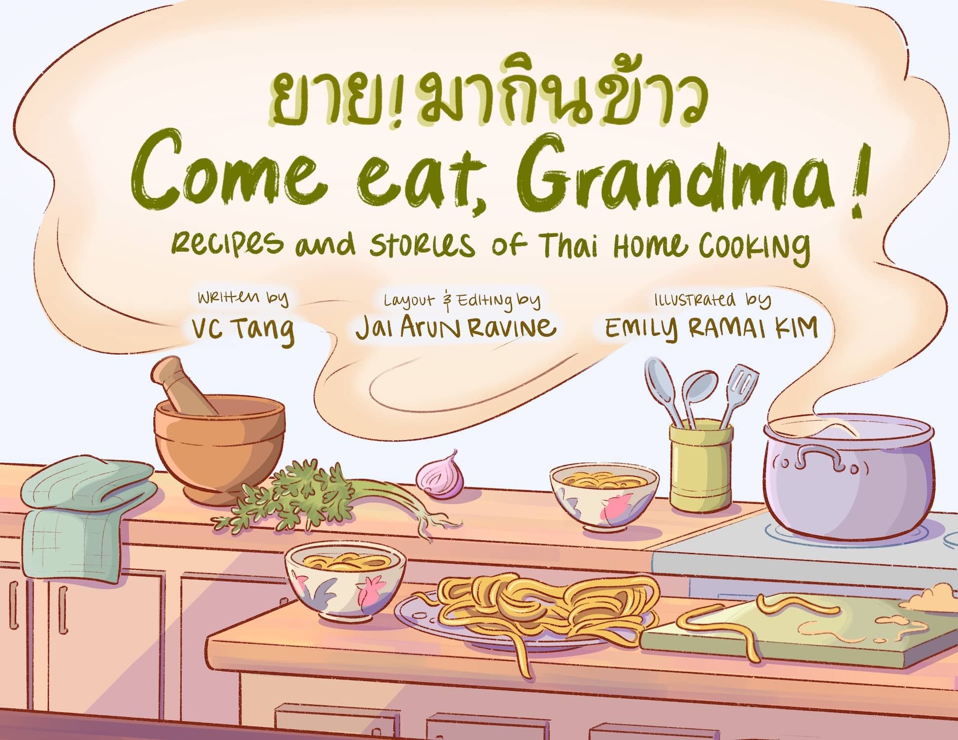 bob fogel recommends Grandma Eating Come