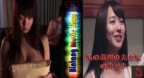 Japan Father In Law Tube breakers nude