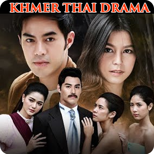 antonio sequeira add photo khmer thai lakorn dubbed