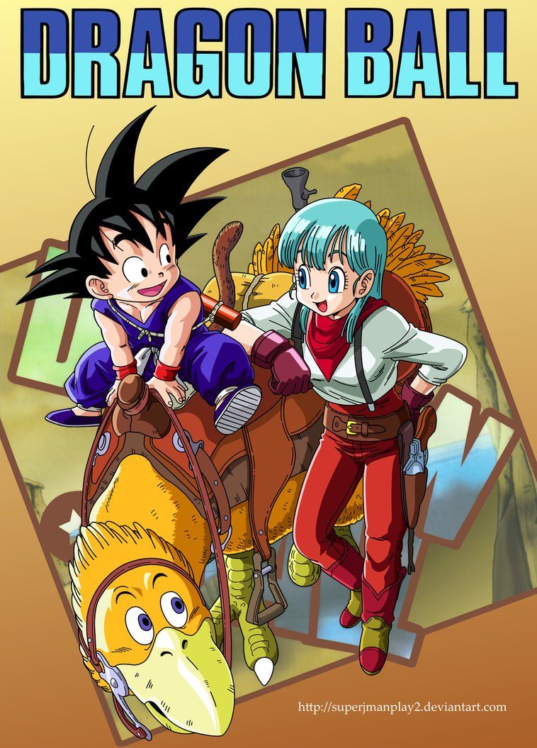 dragon ball henatai