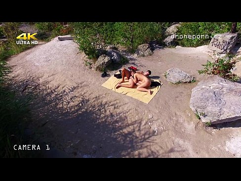 Drone Nude Videos journalist shadow