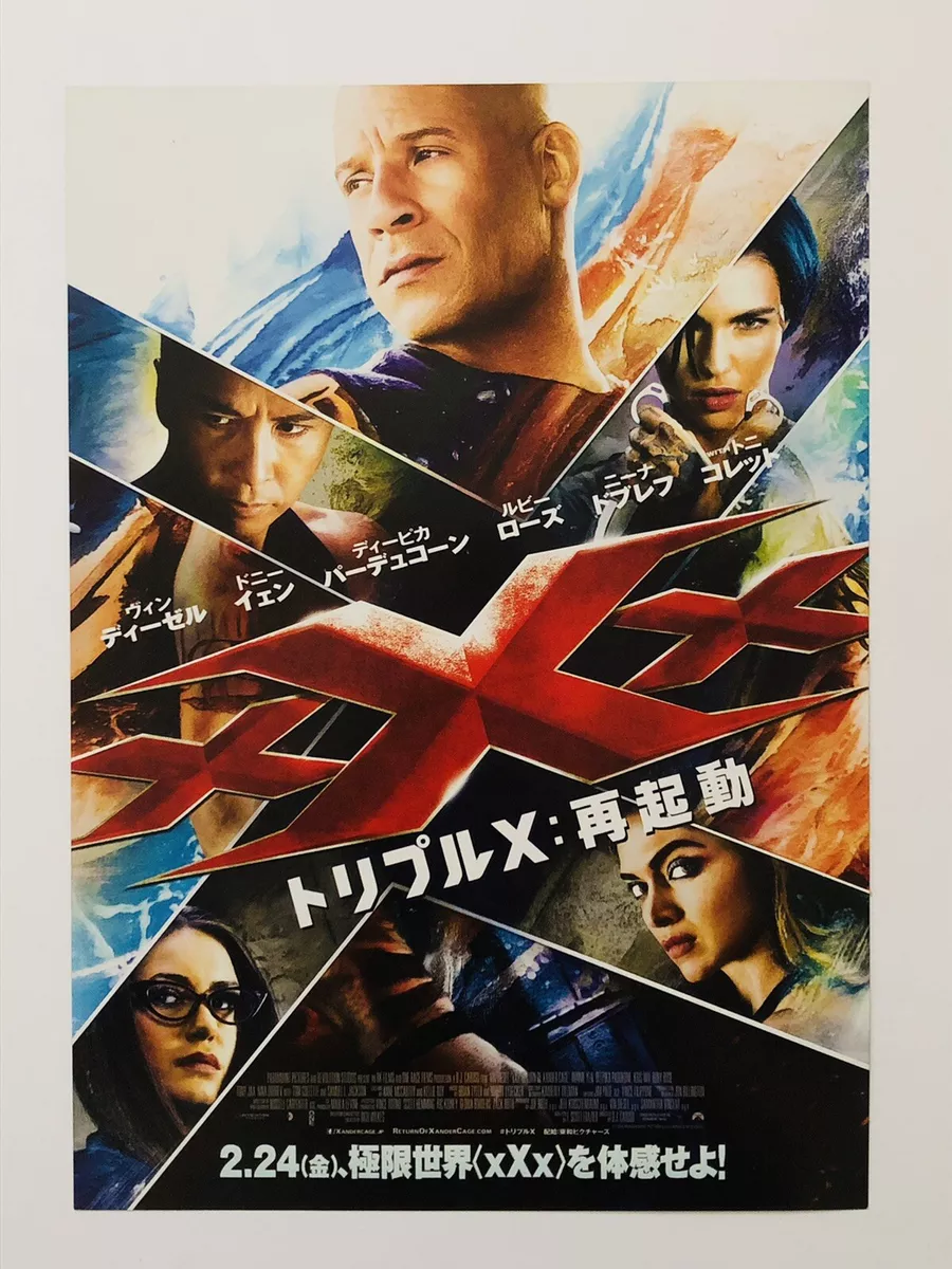 donna laurie recommends Xxxnx Japan Movie