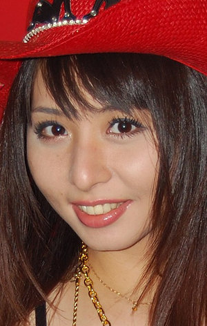 yuka osawa