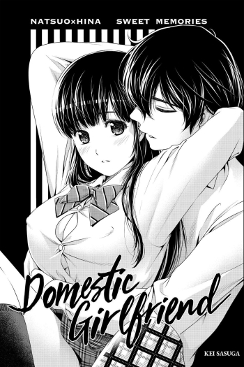 domestic girlfriend porn