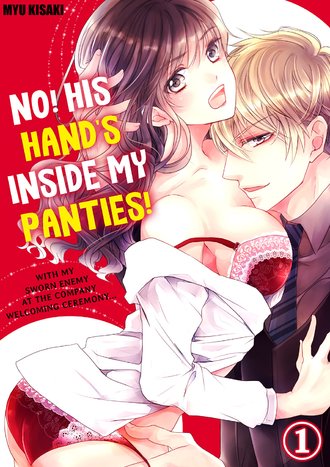 cathy culpepper recommends Hand In Her Panties