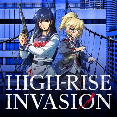 anita hung recommends highrise invasion porn pic